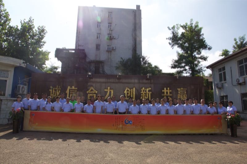 1559028578201819.jpg 長(zhǎng)卷簽名.jpg