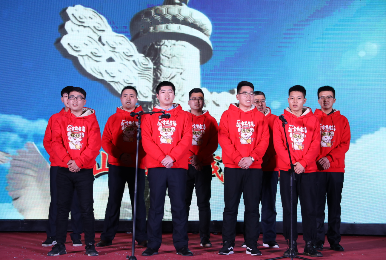 1582595478157417.png 我的中國心.png