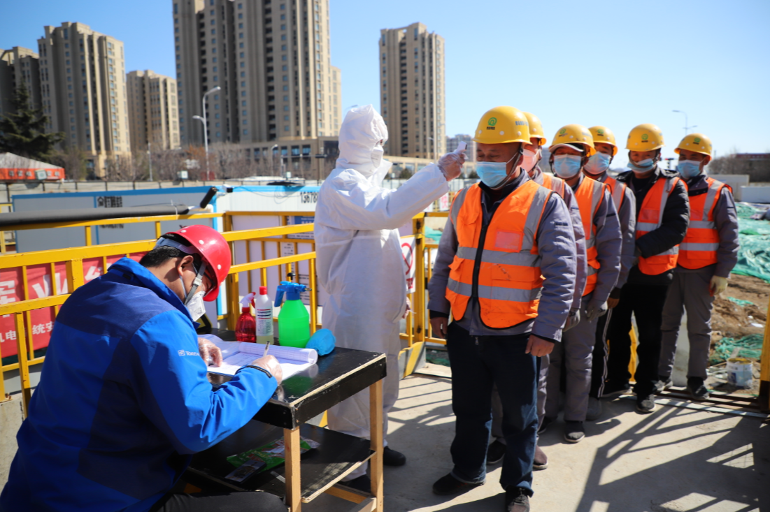 1585873674197423.png 22222.png