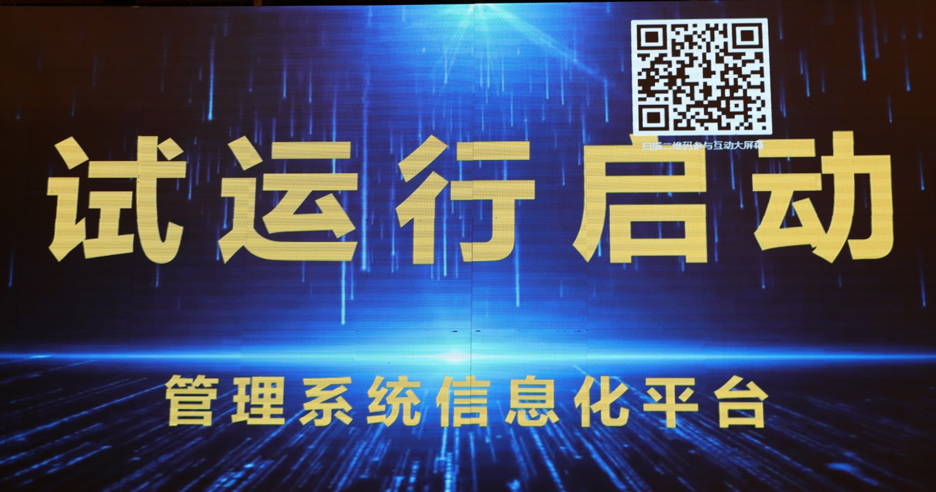 1690528473338083.jpg BC8I0128_看圖王.jpg