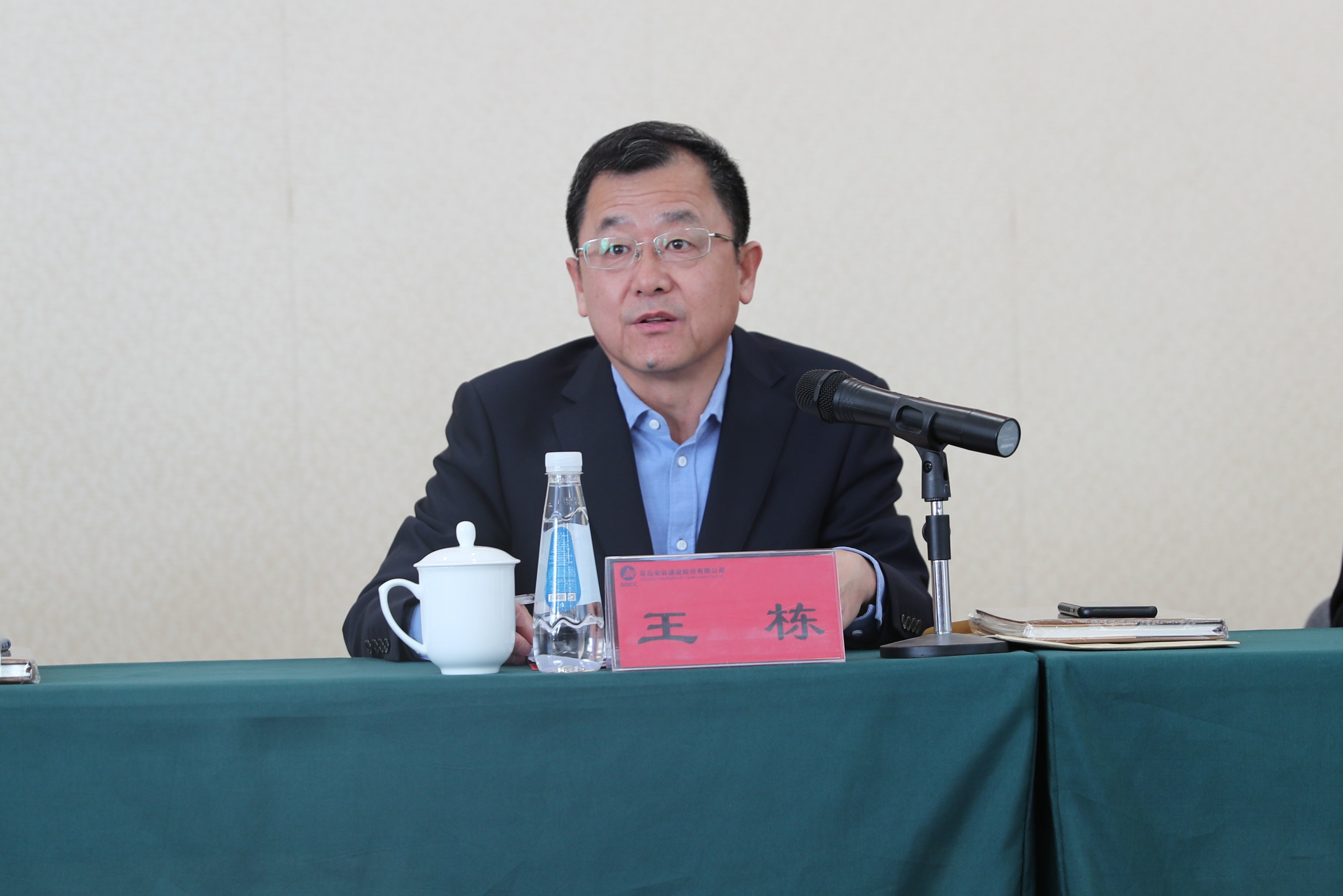 鍥而不舍 攜手奮進(jìn) ▏青島安裝建設(shè)股份有限公司2022年度股東大會勝利召開